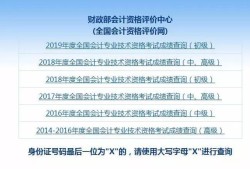 494949最快开奖结果+,实地验证实施_MHC23.227沉浸版