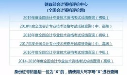 494949最快开奖结果+,实地验证实施_MHC23.227沉浸版