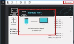按键精灵（安卓版）使用什么语言编辑脚本？按键精灵手机版「按键精灵（安卓版）使用什么语言编辑脚本？」