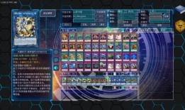 游戏王YGOPro2手机版怎么导入卡组游戏王手机游戏「游戏王YGOPro2手机版怎么导入卡组」